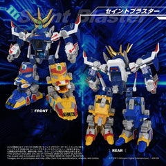 B-Daman TOYRISE Action Figure DMB-05 Saint Blaster 23 cm 4904810082842