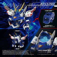 B-Daman TOYRISE Action Figure DMB-05 Saint Blaster 23 cm 4904810082842