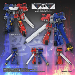 The King of Braves GaoGaiGar TOYRISE Action Figure Choryujin 15 cm 4904810070689
