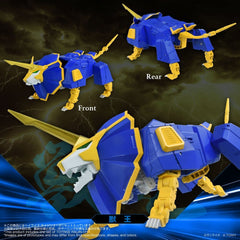 Absolutely Invincible Raijin-Oh Toyrise Action Figure Raijin-Oh 26 cm 4904810082798