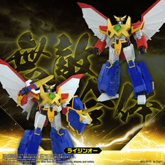 Absolutely Invincible Raijin-Oh Toyrise Action Figure Raijin-Oh 26 cm 4904810082798
