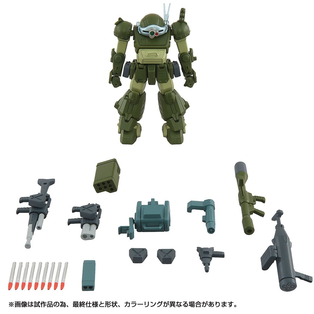 Toyrise AT Action Figure 1/48 03 Scopedog Turbo Custom 8 cm 4904810946526