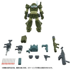 Toyrise AT Action Figure 1/48 03 Scopedog Turbo Custom 8 cm 4904810946526