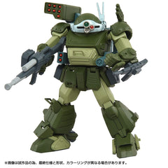 Toyrise AT Action Figure 1/48 03 Scopedog Turbo Custom 8 cm 4904810946526