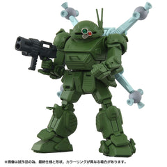 Toyrise AT Action Figure 1/48 04 Scopedog Space Battle Ver. 8 cm                     4904810946496