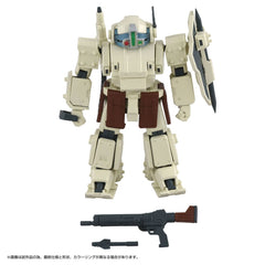Armored Trooper Votoms Toyrise Action Figure 1/48 AT Collection 05 Odel Buckler 10 cm         4904810085935