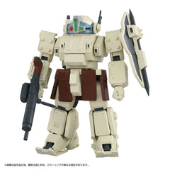 Armored Trooper Votoms Toyrise Action Figure 1/48 AT Collection 05 Odel Buckler 10 cm         4904810085935