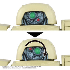 Armored Trooper Votoms Toyrise Action Figure 1/48 AT Collection 06 Erdspinne 10 cm        4904810085942