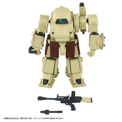 Armored Trooper Votoms Toyrise Action Figure 1/48 AT Collection 06 Erdspinne 10 cm        4904810085942