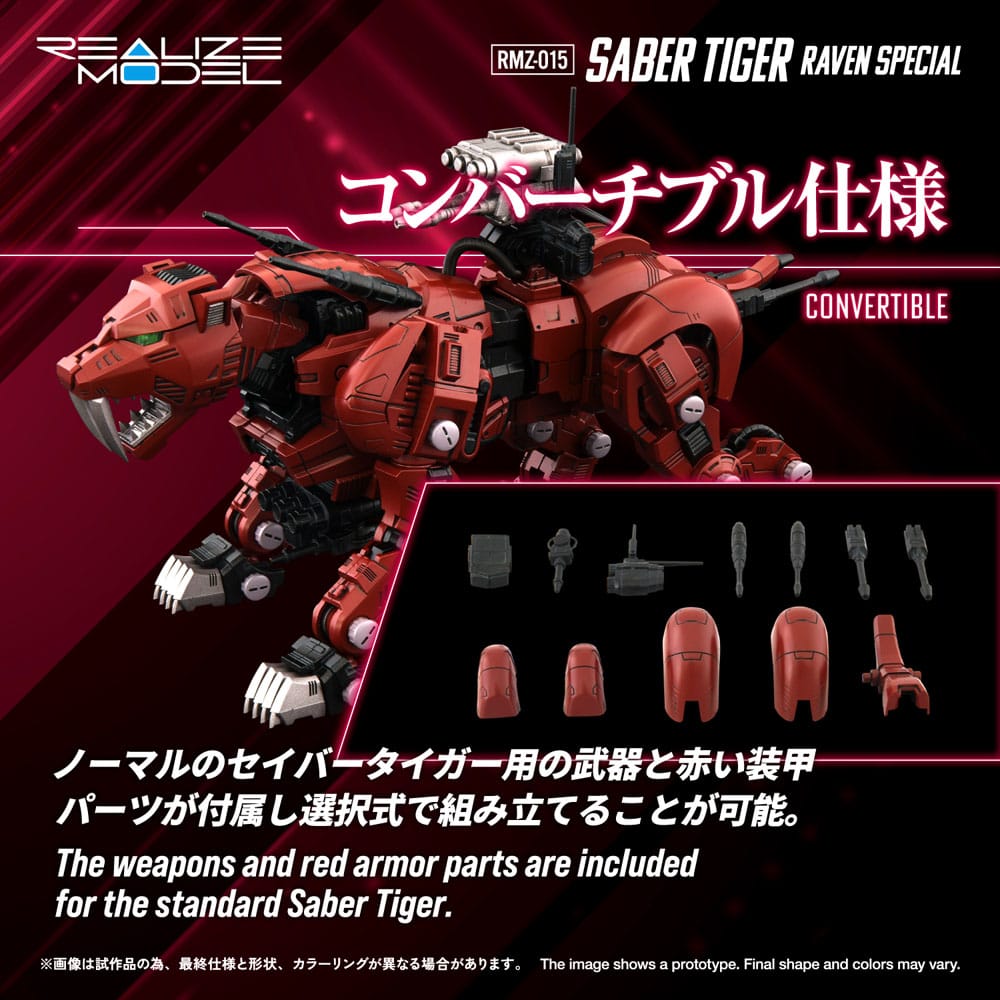 Zoids Plastic Model Kit 1/100 RMZ-015 Saber Tiger Raven Special 19 cm          4904810092537