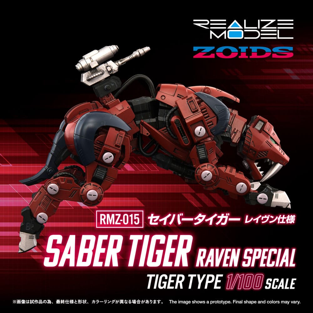 Zoids Plastic Model Kit 1/100 RMZ-015 Saber Tiger Raven Special 19 cm          4904810092537