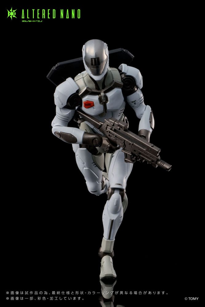 Altered Nano Action Figure AN-01 Alt FRIGATE 10 cm 4904810099246