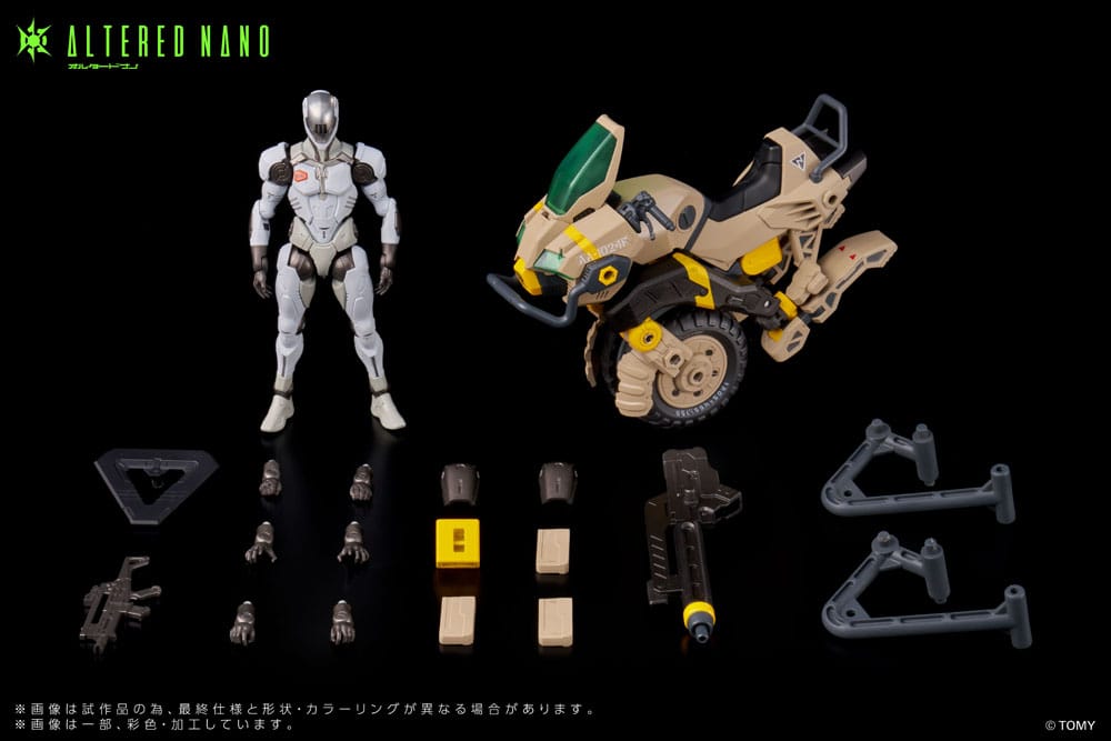 Altered Nano Action Figures 2-Pack AN-EX Alt FRIGATE & AA-CAFALL 1024 (FLAGSHIP) 10 cm 4904810099093
