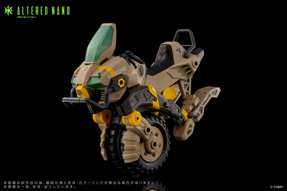Altered Nano Action Figure AN-02 AA-CAVALL 1024 10 cm 4904810099109