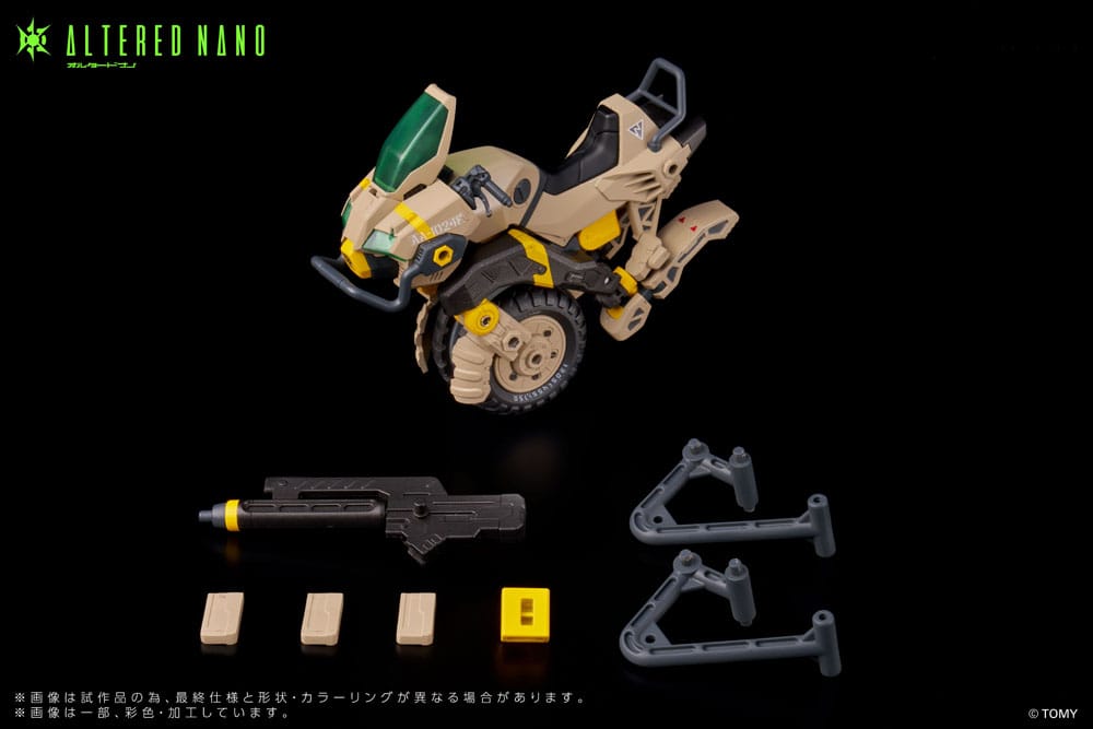 Altered Nano Action Figure AN-02 AA-CAVALL 1024 10 cm 4904810099109