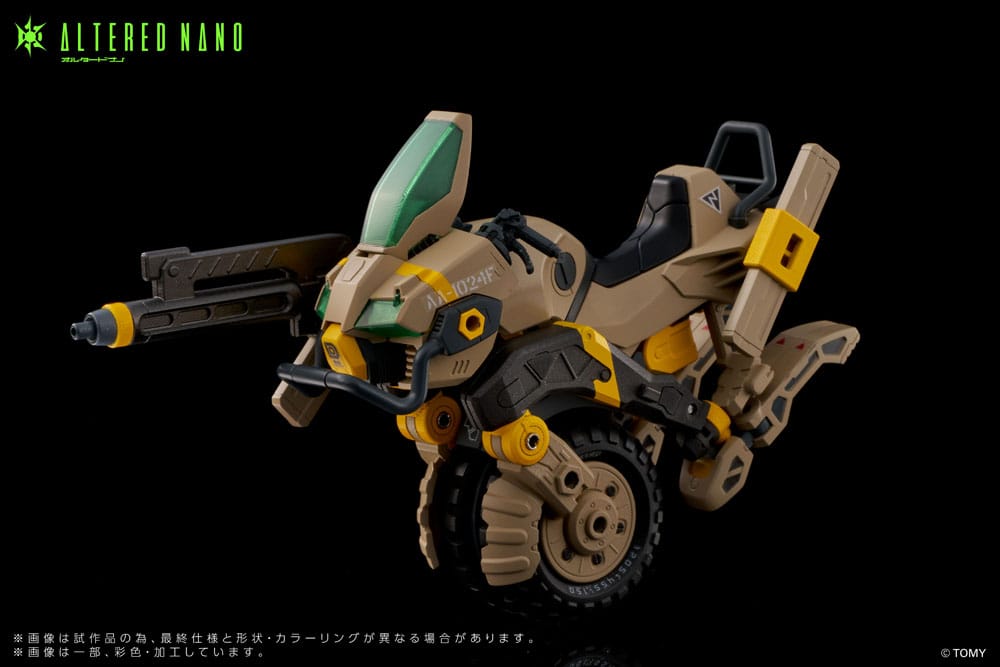 Altered Nano Action Figure AN-02 AA-CAVALL 1024 10 cm 4904810099109