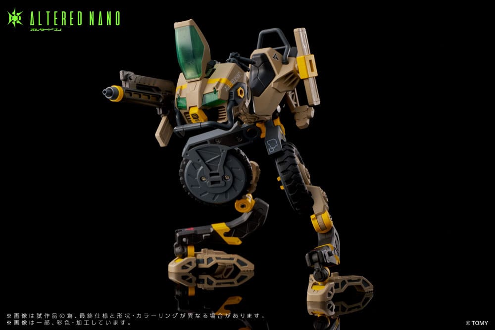 Altered Nano Action Figure AN-02 AA-CAVALL 1024 10 cm 4904810099109