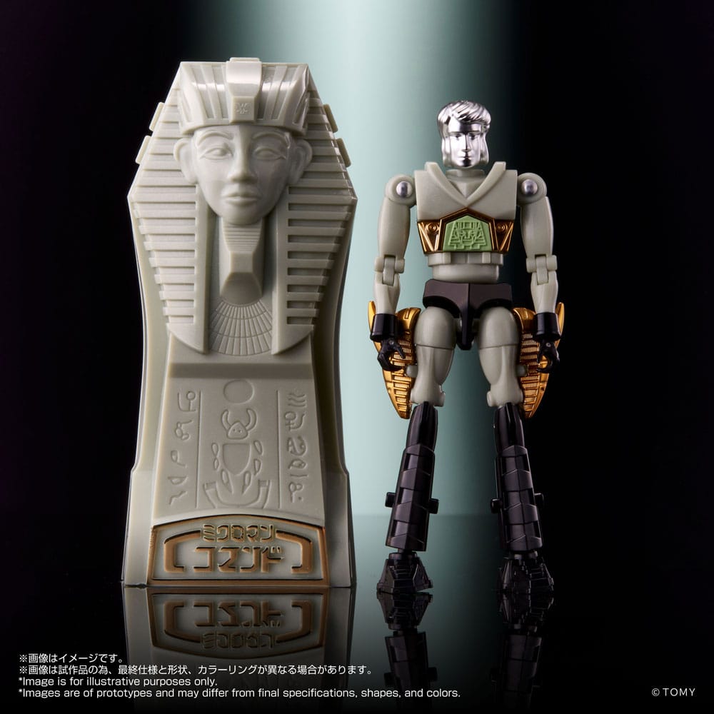 Legacysoul Action Figure Microman Command No. 2 4er Set 4904810085867