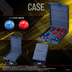 Super B-Daman Legacysoul Action Figure Accessory Set Super B-Daman OS Sytsem Custom Part Set A 4904810087687