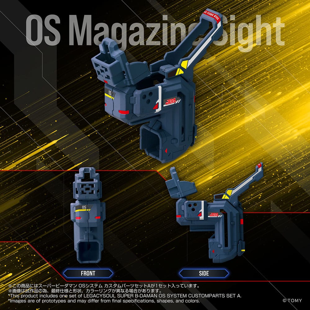 Super B-Daman Legacysoul Action Figure Accessory Set Super B-Daman OS Sytsem Custom Part Set A 4904810087687