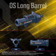 Super B-Daman Legacysoul Action Figure Accessory Set Super B-Daman OS Sytsem Custom Part Set A 4904810087687