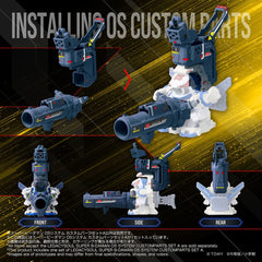 Super B-Daman Legacysoul Action Figure Accessory Set Super B-Daman OS Sytsem Custom Part Set A 4904810087687