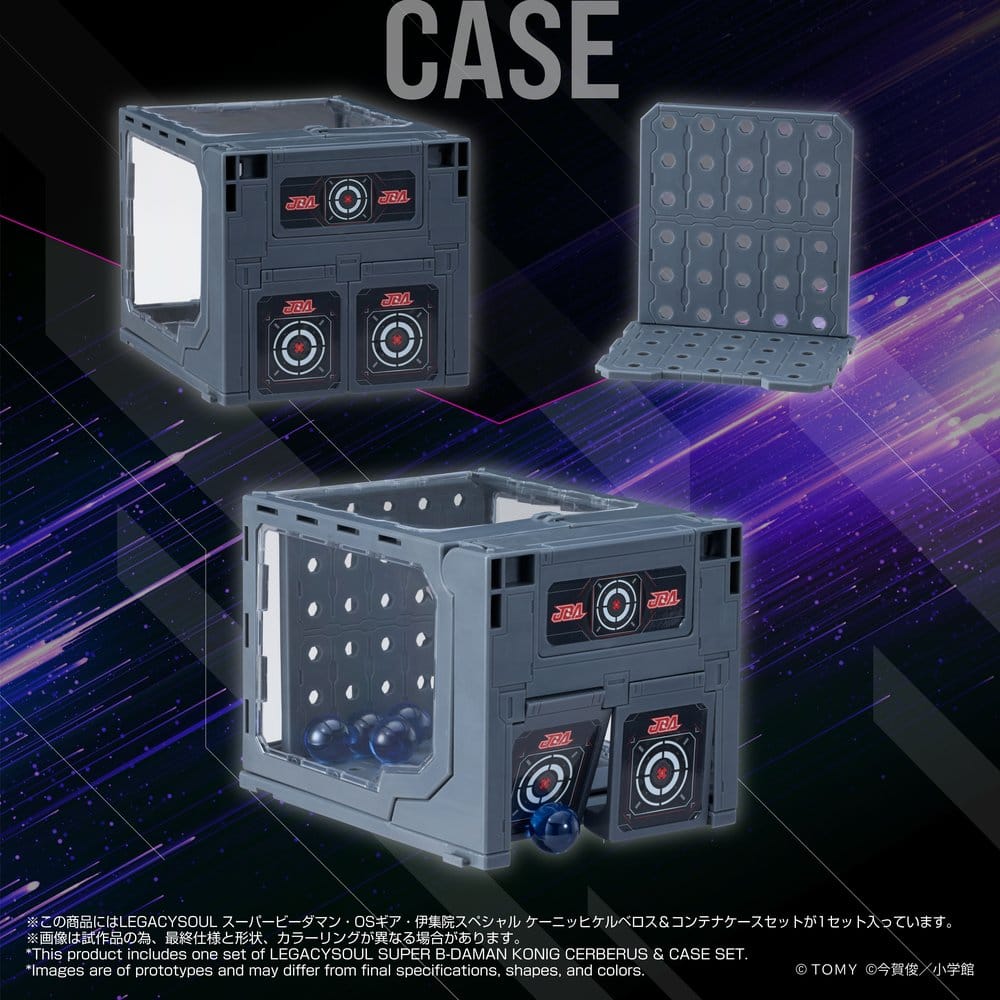Legacysoul Super B-Daman Action Figure Konig Cerberus & Case Set  4904810087717