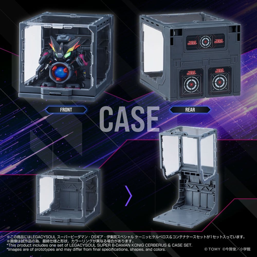 Legacysoul Super B-Daman Action Figure Konig Cerberus & Case Set  4904810087717