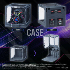 Legacysoul Super B-Daman Action Figure Konig Cerberus & Case Set  4904810087717