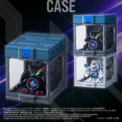 Legacysoul Super B-Daman Action Figure Konig Cerberus & Case Set  4904810087717