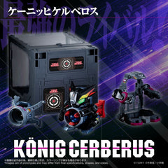 Legacysoul Super B-Daman Action Figure Konig Cerberus & Case Set  4904810087717