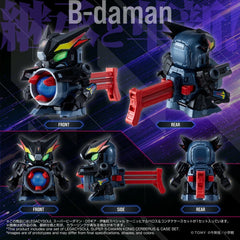 Legacysoul Super B-Daman Action Figure Konig Cerberus & Case Set  4904810087717