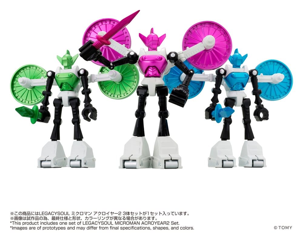 Microman Legacysoul Action Figure 3-Pack Acroyear 2 4904810073543