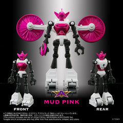 Microman Legacysoul Action Figure 3-Pack Acroyear 2 4904810073543