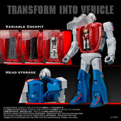 Microman Legacysoul Action Figure Robotman F Drill Tank 4904810059172