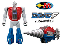 Microman Legacysoul Action Figure Robotman F Drill Tank 4904810059172