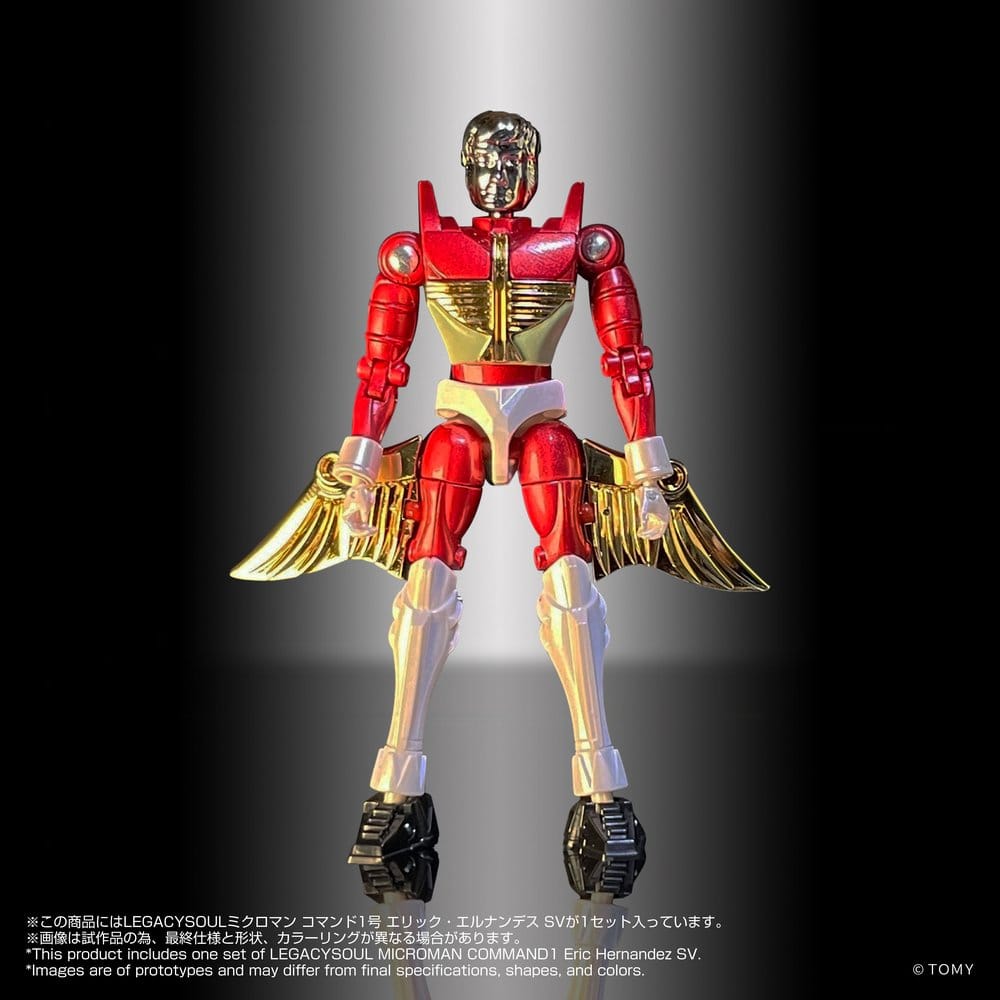 Microman Legacysoul Action Figure Command 1 Eric Hernandez SV 4904810055495