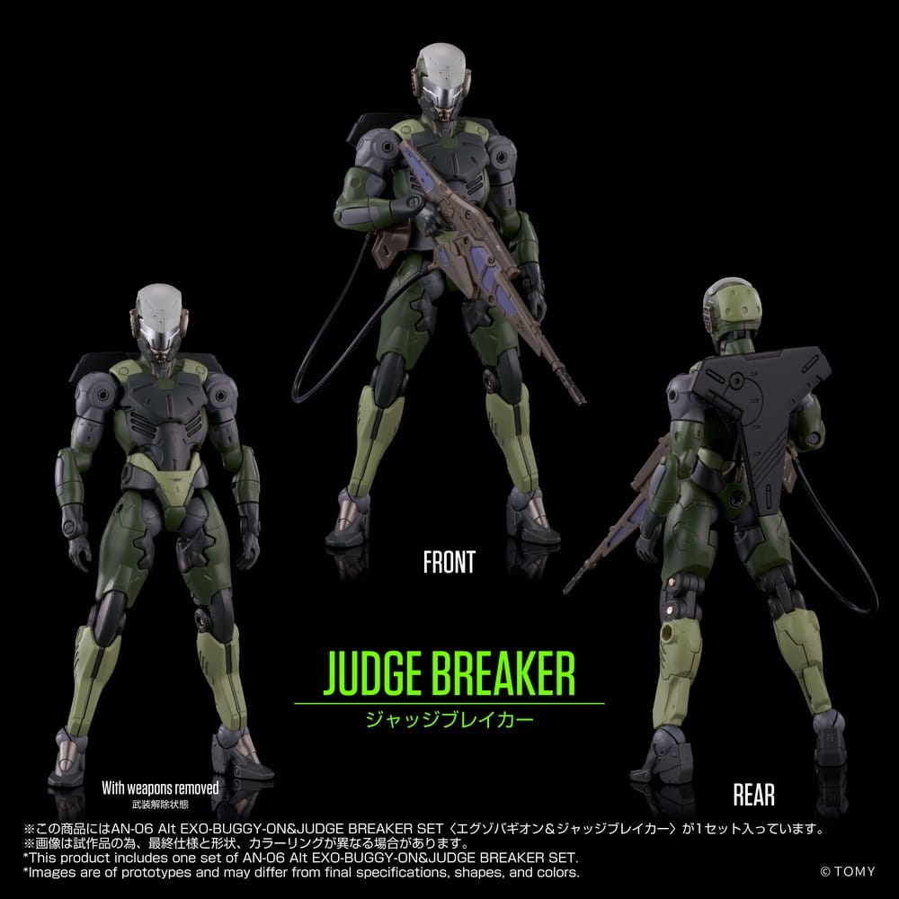 Altered Nano AN-06 Action Figure Alt Exo-Buggy-On & Judge Breaker Set 16 cm 4904810057352