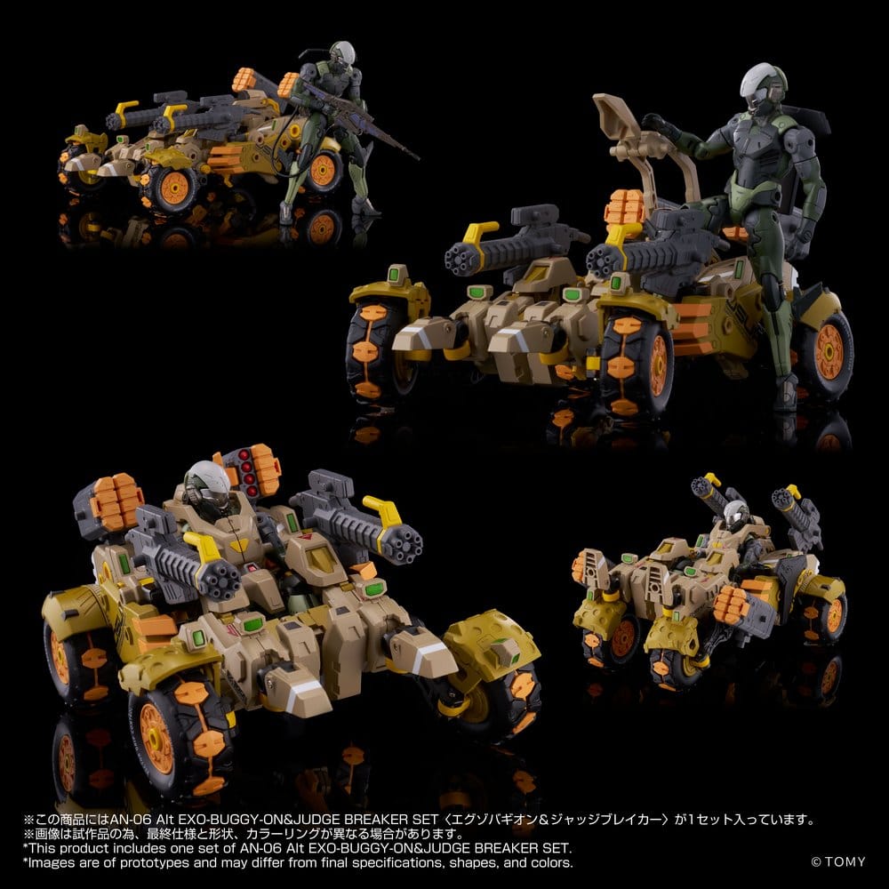 Altered Nano AN-06 Action Figure Alt Exo-Buggy-On & Judge Breaker Set 16 cm 4904810057352