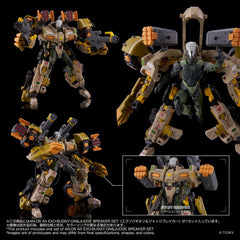 Altered Nano AN-06 Action Figure Alt Exo-Buggy-On & Judge Breaker Set 16 cm 4904810057352