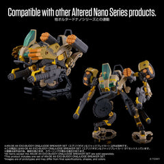 Altered Nano AN-06 Action Figure Alt Exo-Buggy-On & Judge Breaker Set 16 cm 4904810057352