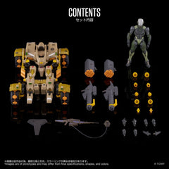 Altered Nano AN-06 Action Figure Alt Exo-Buggy-On & Judge Breaker Set 16 cm 4904810057352