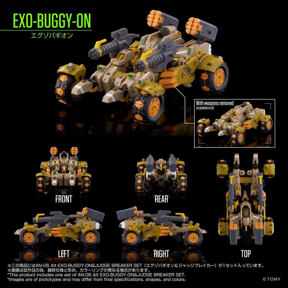 Altered Nano AN-06 Action Figure Alt Exo-Buggy-On & Judge Breaker Set 16 cm 4904810057352