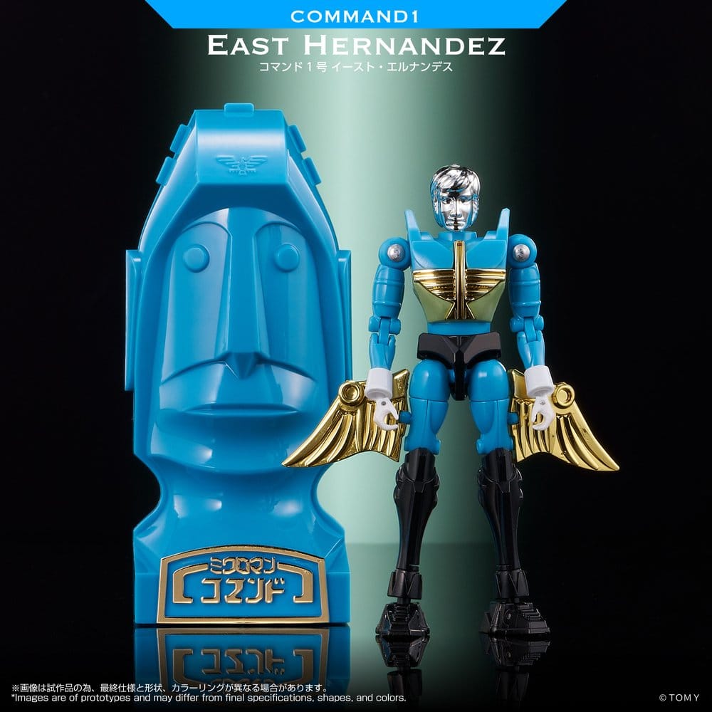 Microman Legacy Soul Action Figure Command 1 East Hernandez 4904810050346