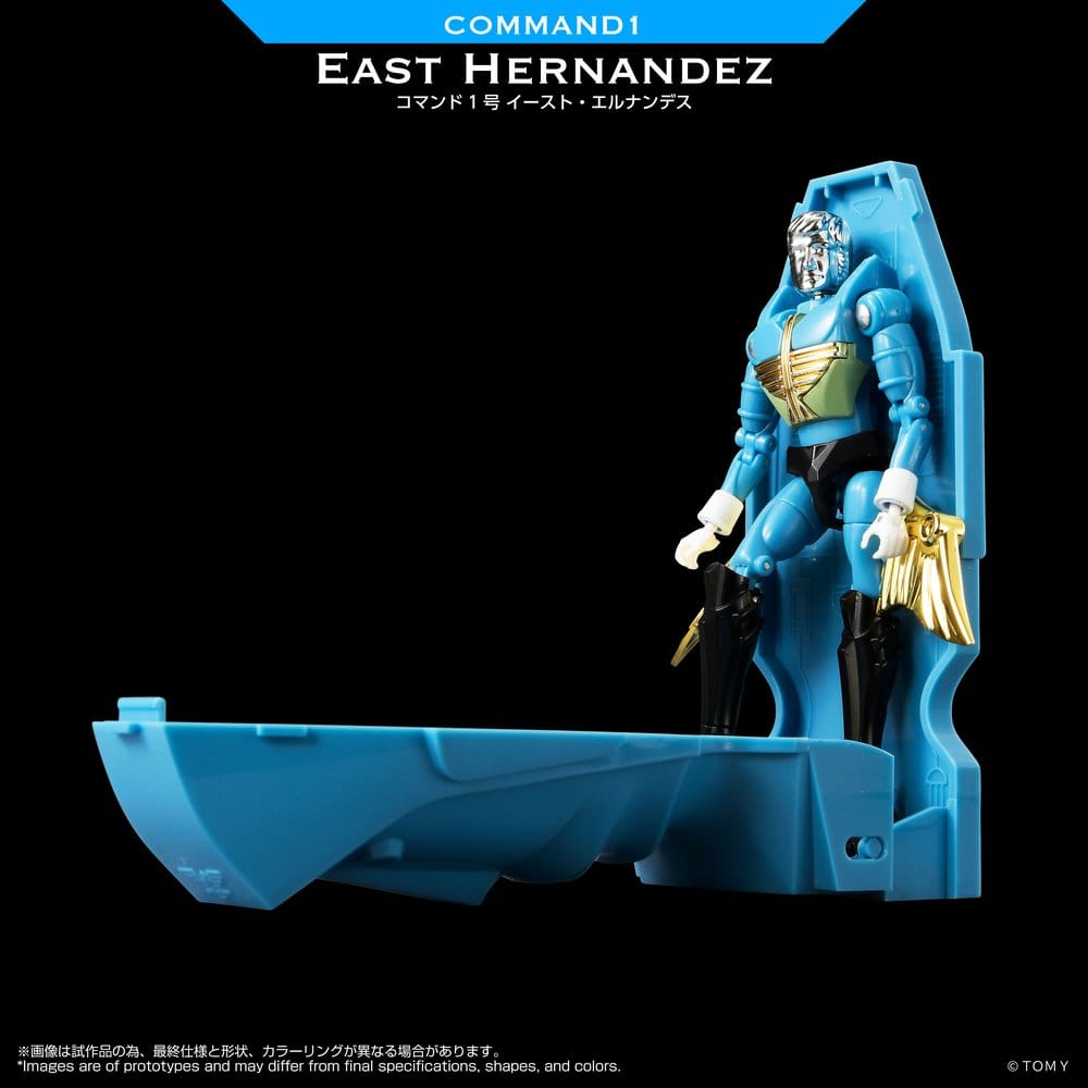 Microman Legacy Soul Action Figure Command 1 East Hernandez 4904810050346