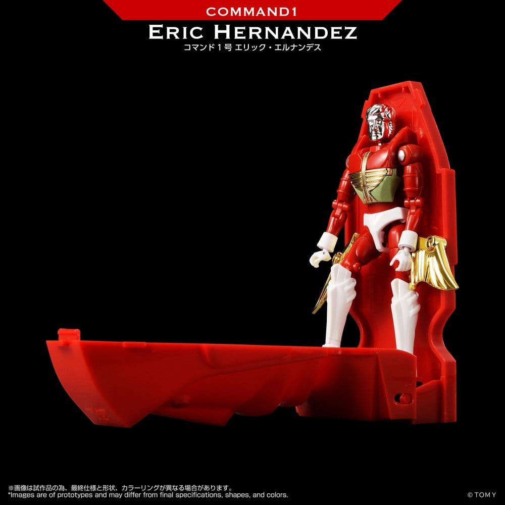 Microman Legacy Soul Action Figure Command 1 Eric Hernandez 4904810050360