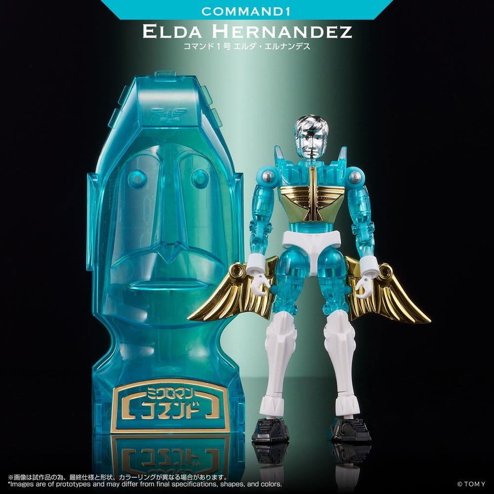 Microman Legacy Soul Action Figure Command 1 Elda Hernandez 4904810049722