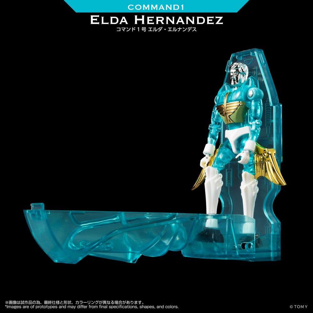 Microman Legacy Soul Action Figure Command 1 Elda Hernandez 4904810049722