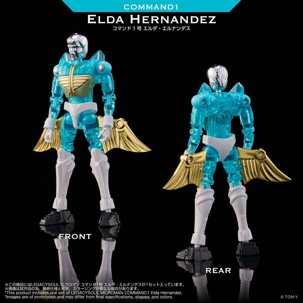 Microman Legacy Soul Action Figure Command 1 Elda Hernandez 4904810049722