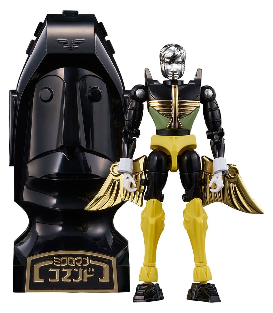 Microman Legacy Soul Action Figure Command 1 Evans Hernandez 4904810049715